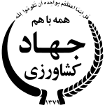 Maj SVG Icon